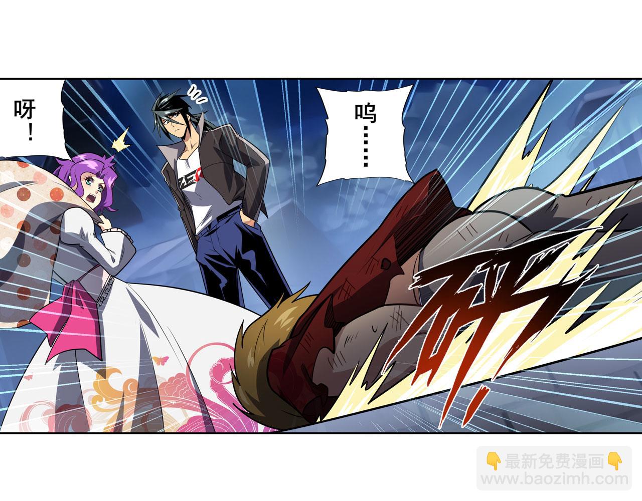 第425话 出走的公主91