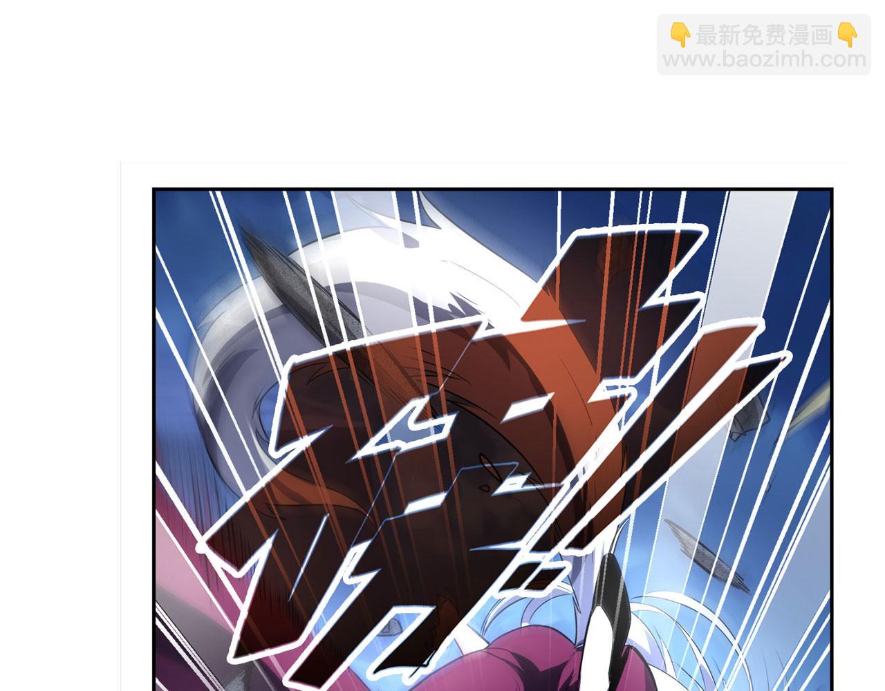 第426话 黑龙现身13