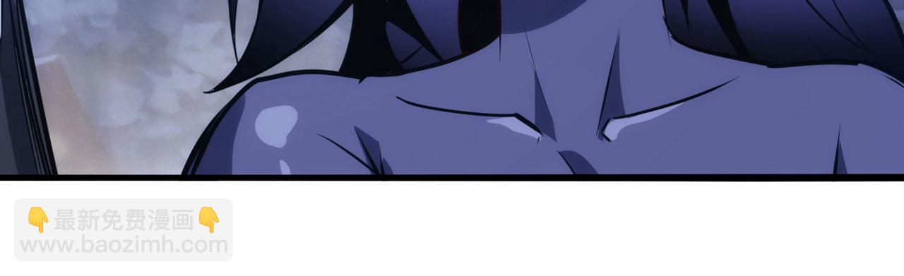 第426话 黑龙现身29