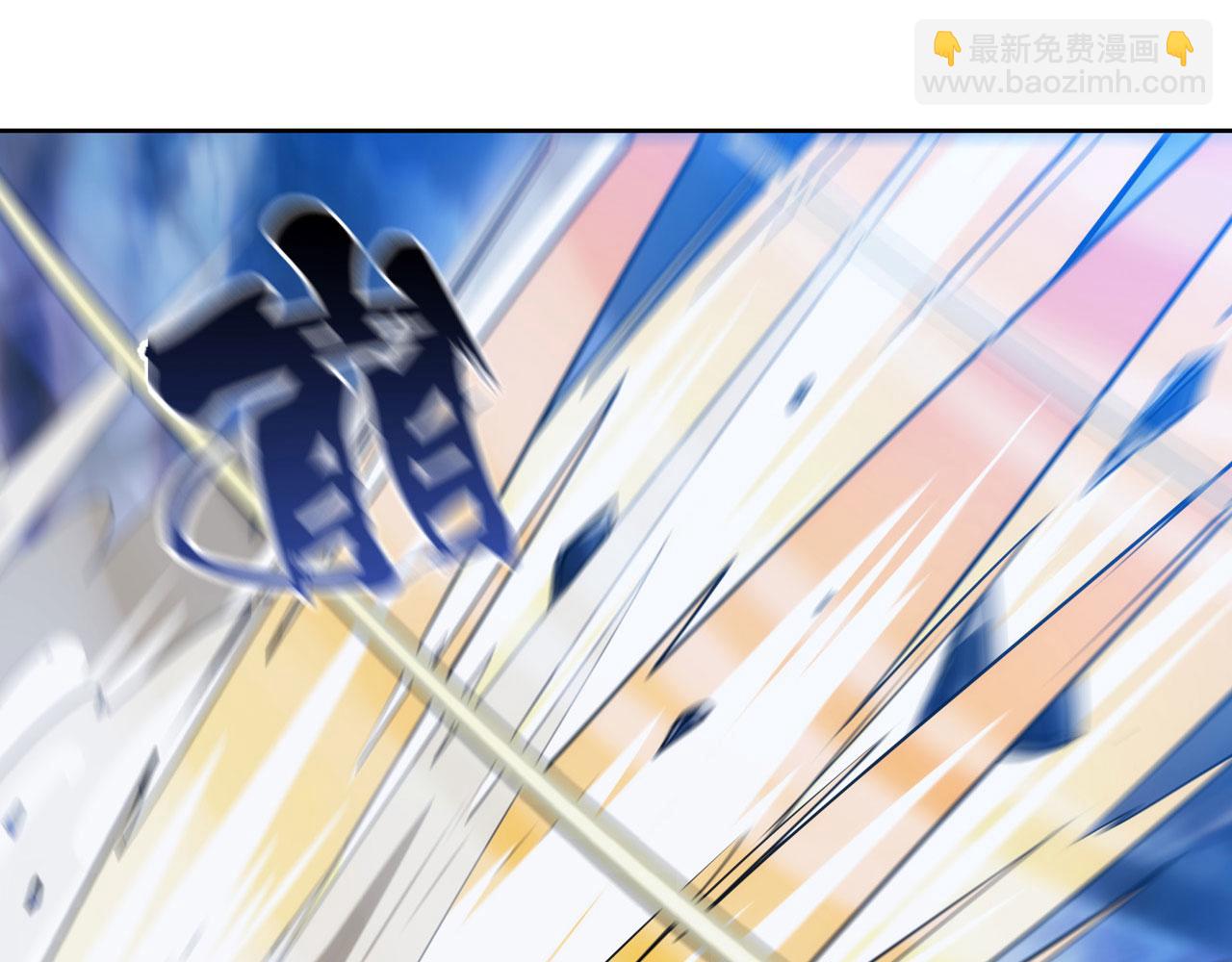 第426话 黑龙现身33