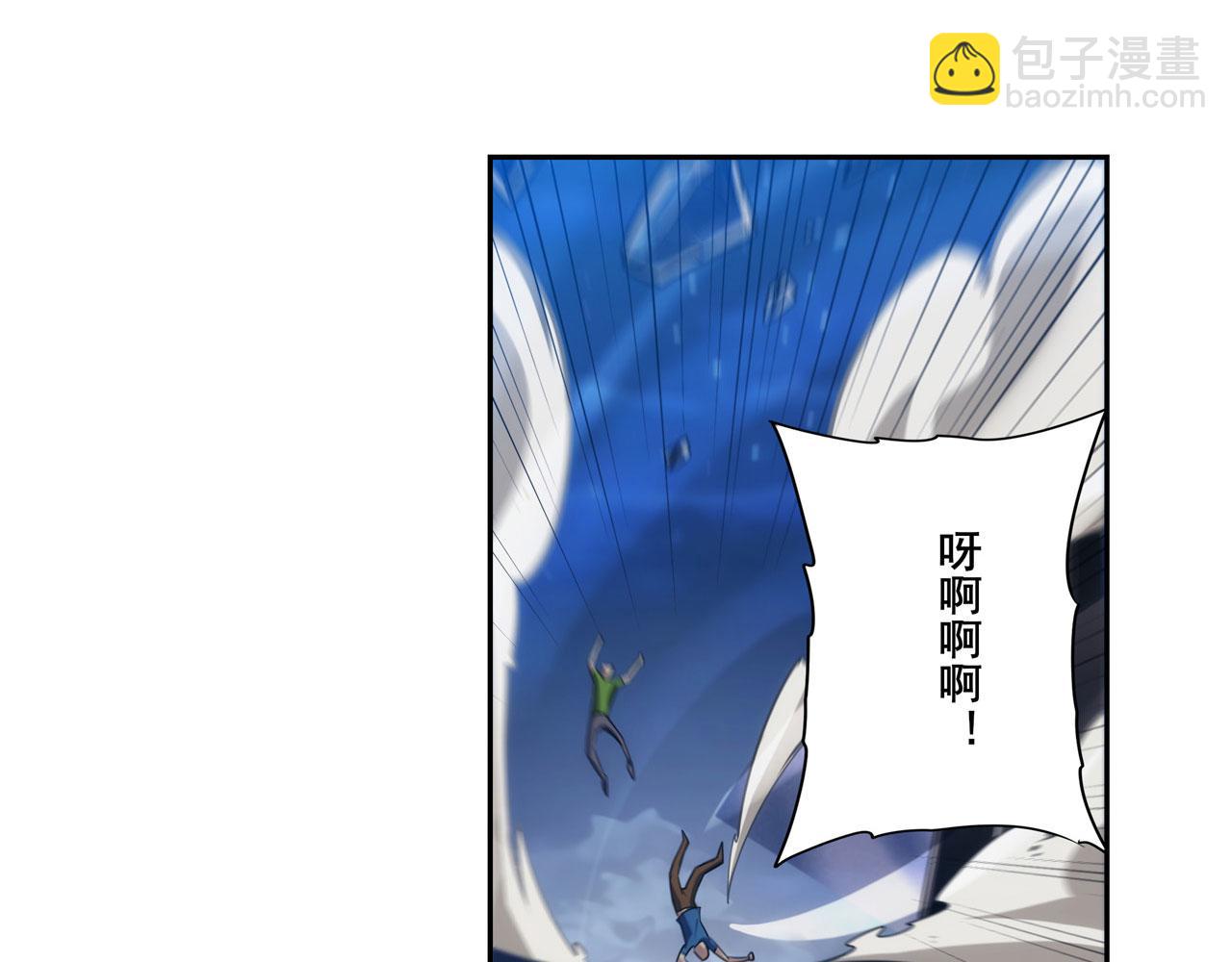 第426话 黑龙现身35