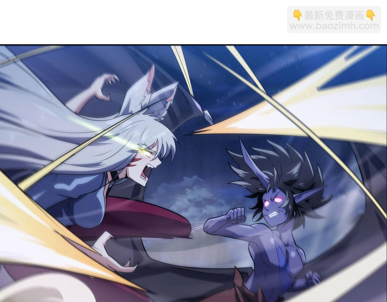 第426话 黑龙现身43