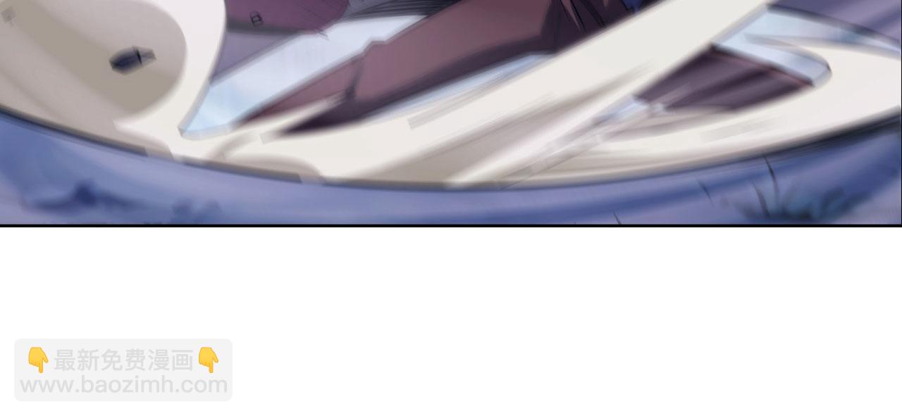 第426话 黑龙现身44