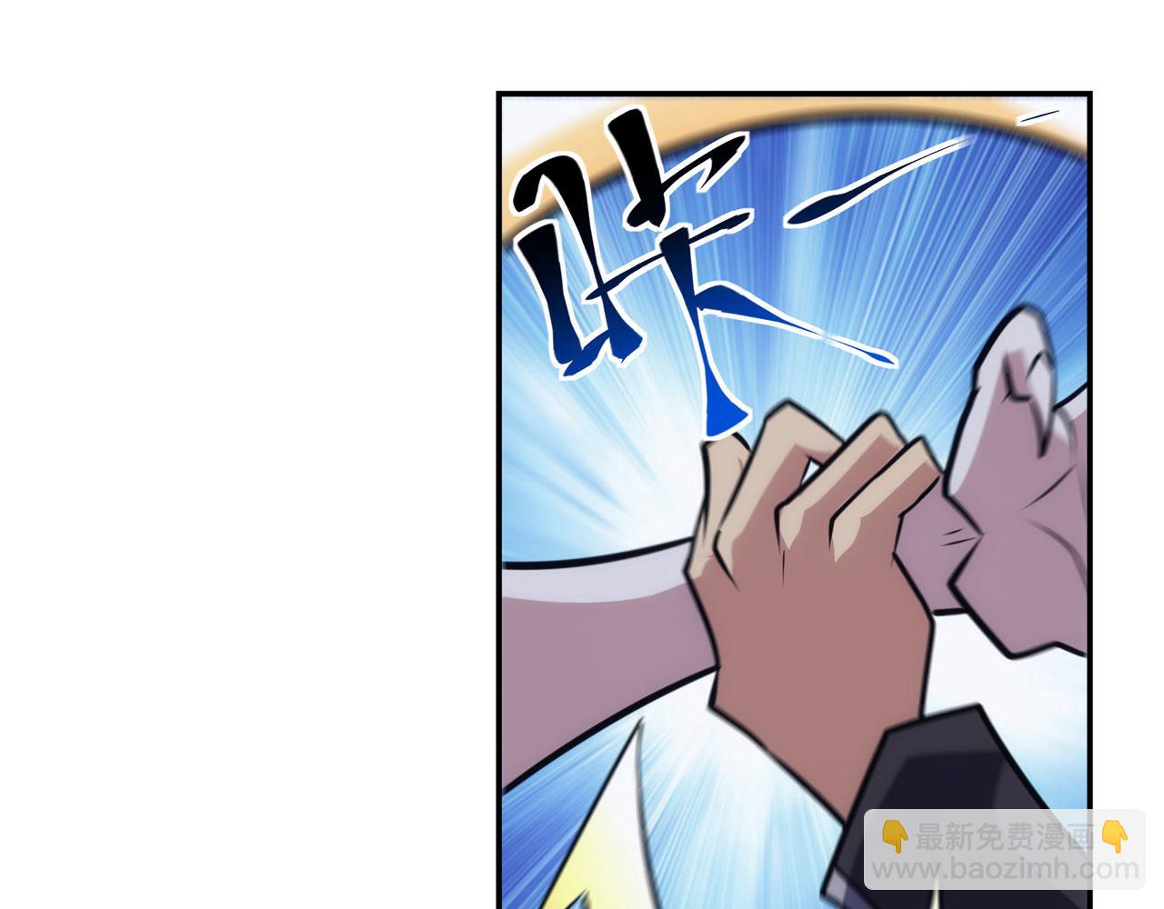 第426话 黑龙现身45
