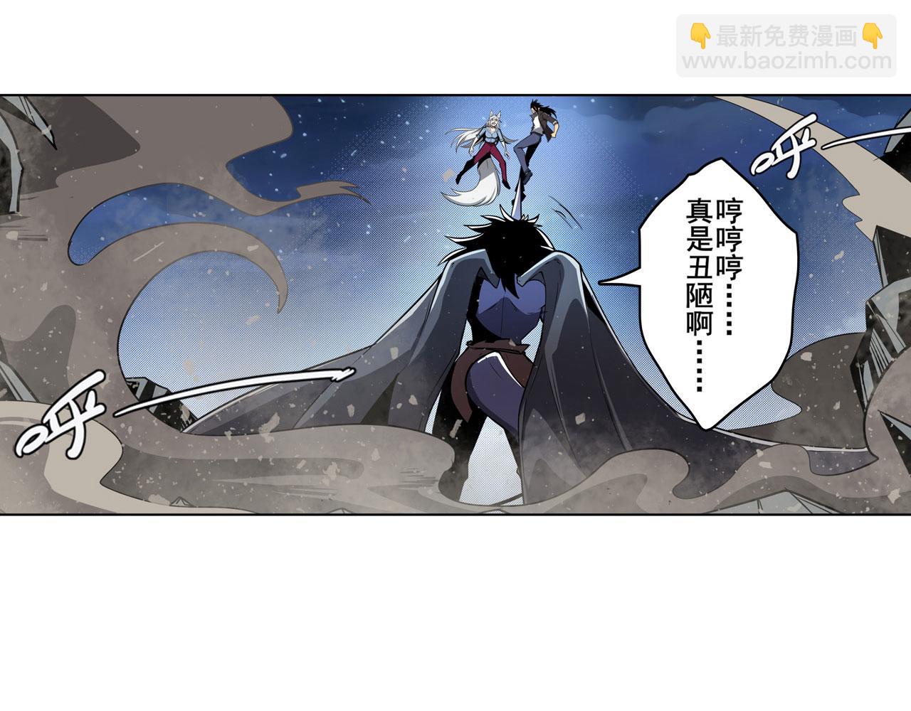 第426话 黑龙现身60