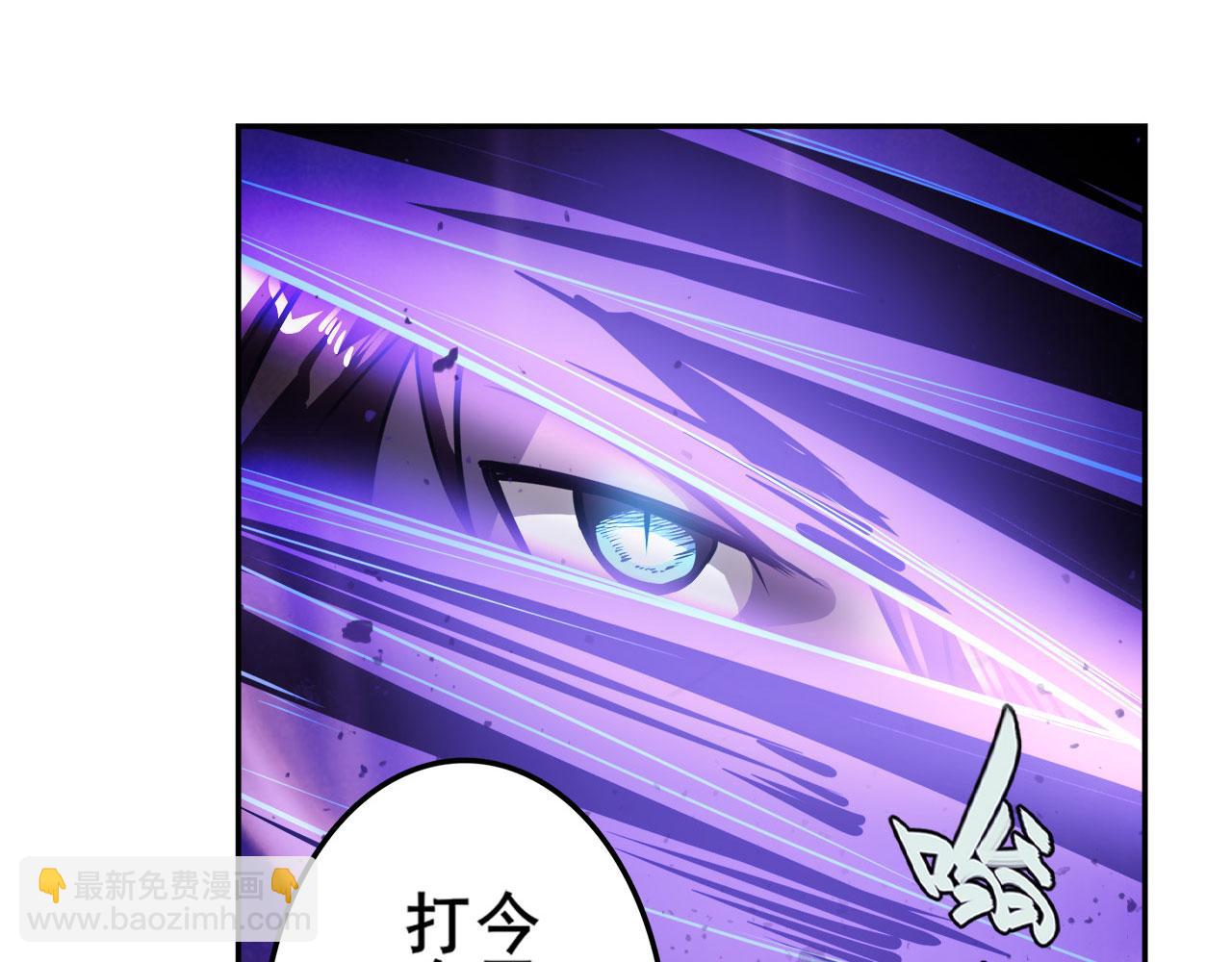 第426话 黑龙现身64