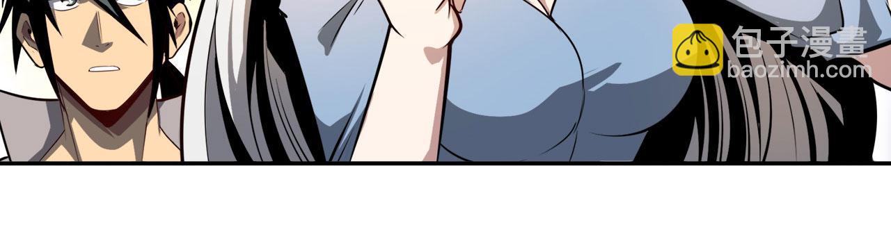 第426话 黑龙现身69