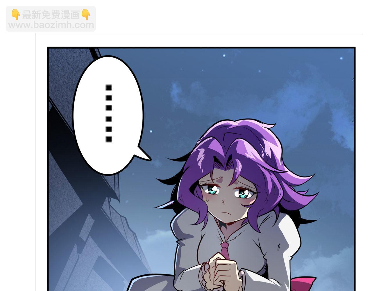 第426话 黑龙现身74