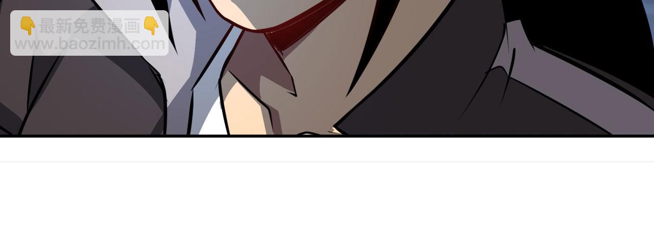 第426话 黑龙现身82