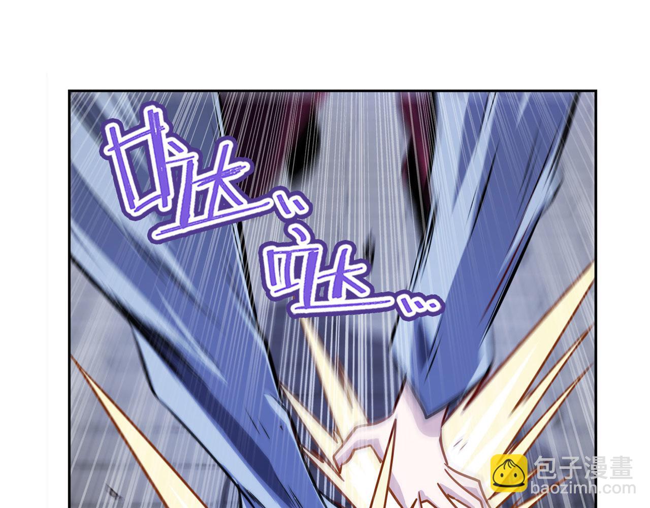 第426话 黑龙现身9