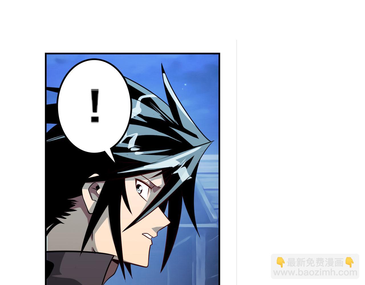 第426话 黑龙现身94