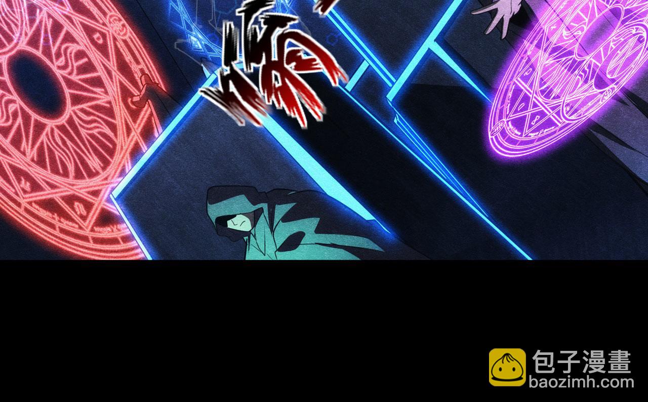 第427话 无法控制的力量10