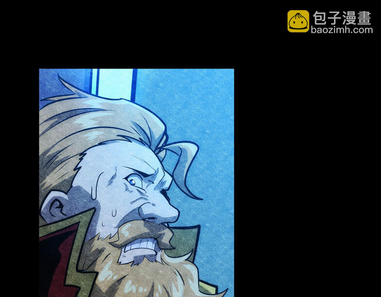 第427话 无法控制的力量118