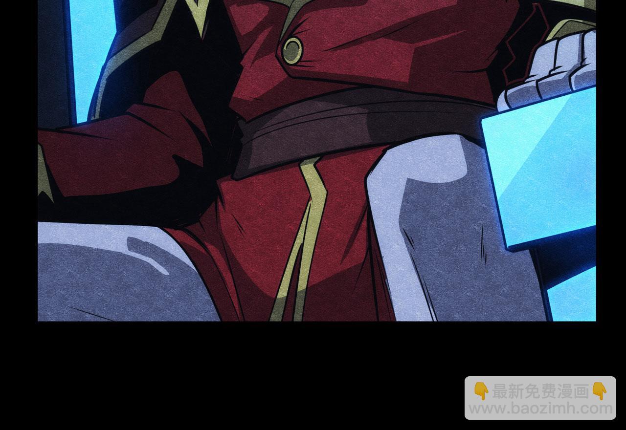 第427话 无法控制的力量12