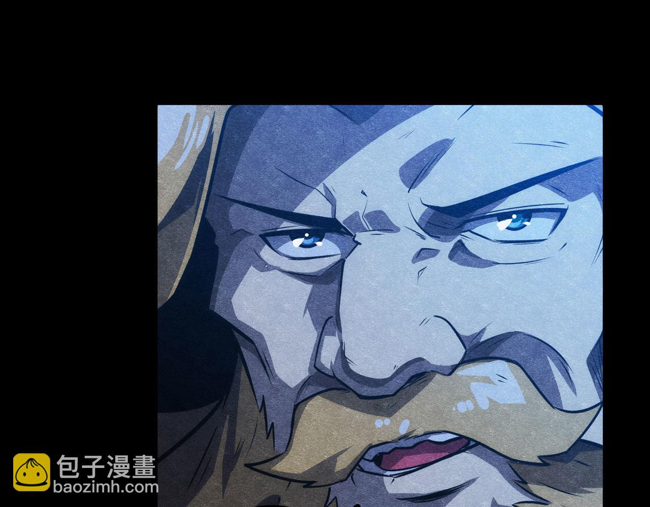 第427话 无法控制的力量13