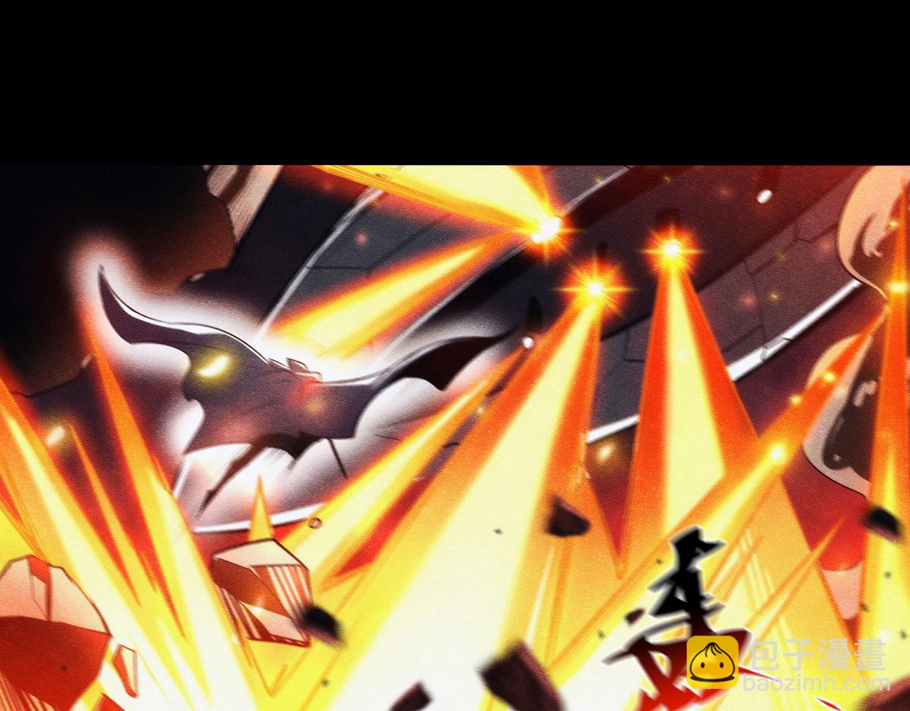第427话 无法控制的力量2
