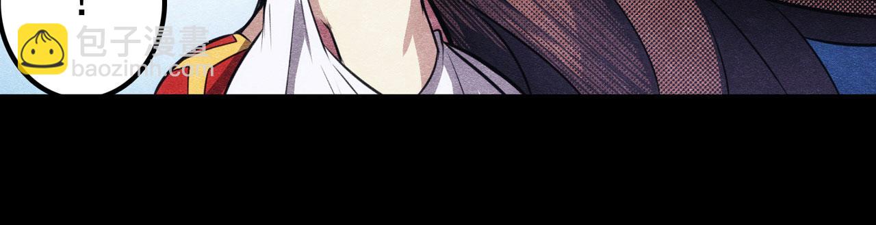 第427话 无法控制的力量27