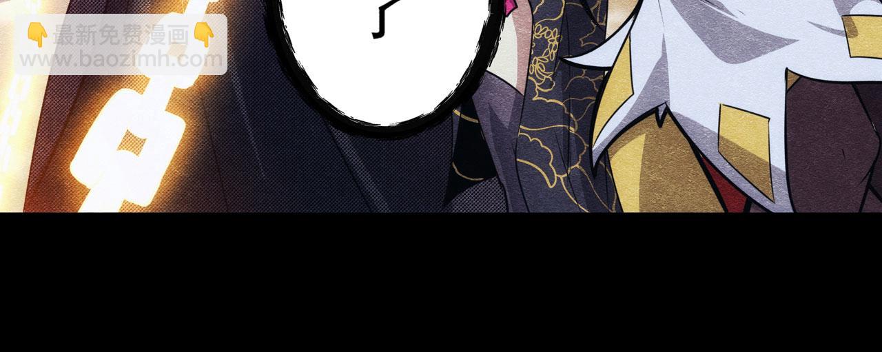 第427话 无法控制的力量37