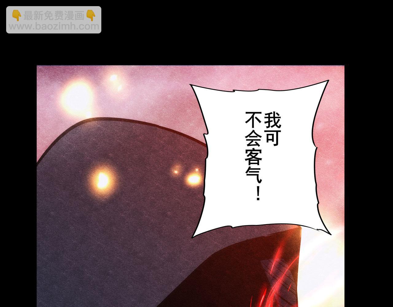 第427话 无法控制的力量57