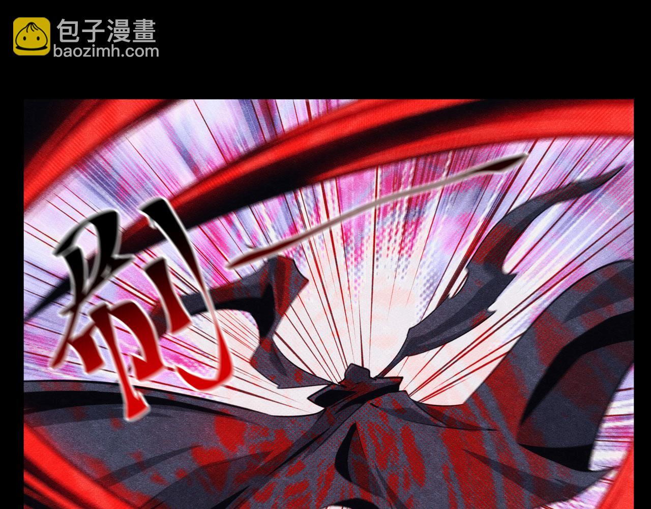 第427话 无法控制的力量87
