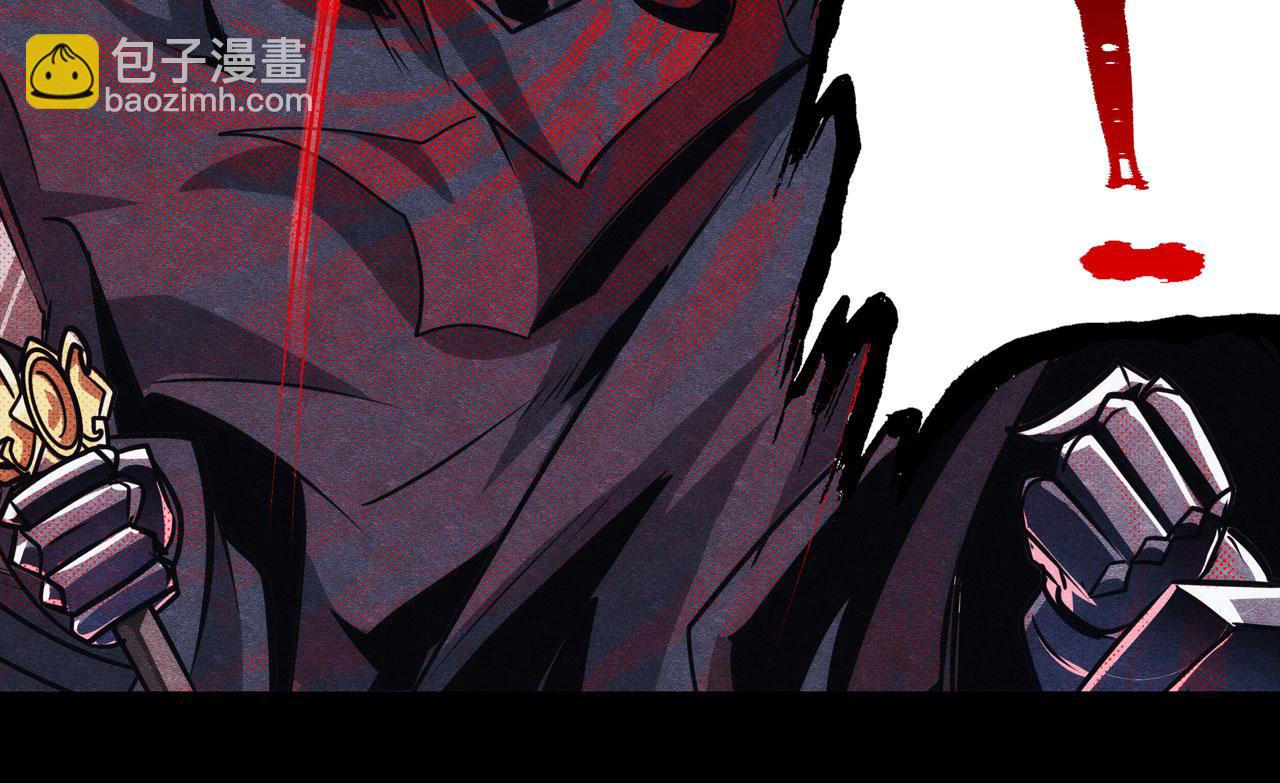 第427话 无法控制的力量93