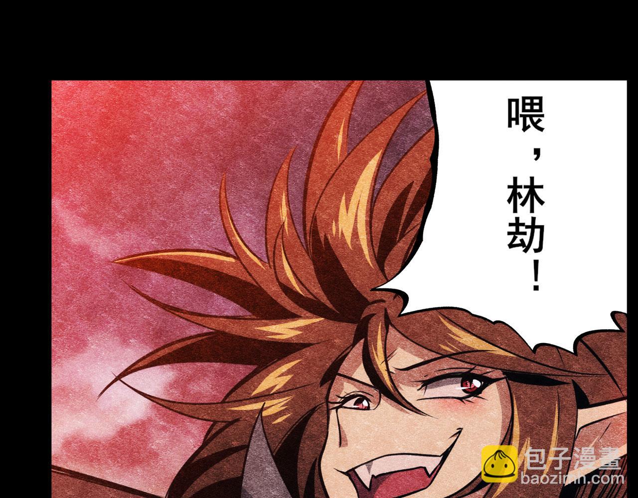 第427话 无法控制的力量99