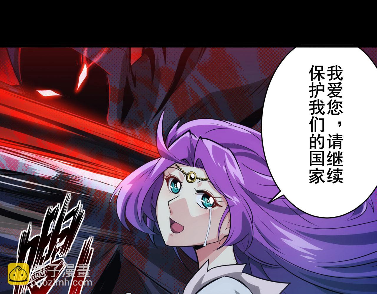 第428话 怒火105