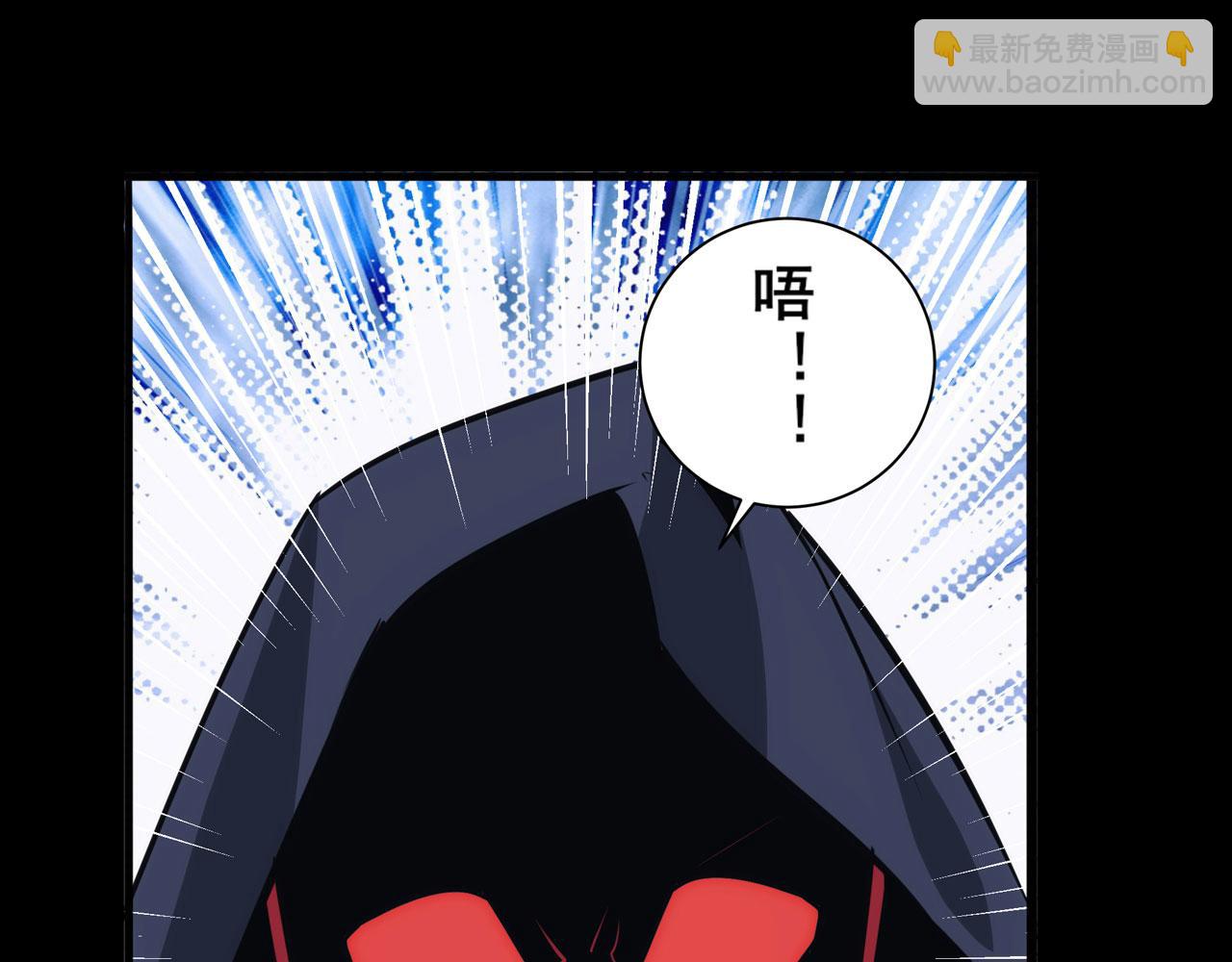 第428话 怒火109