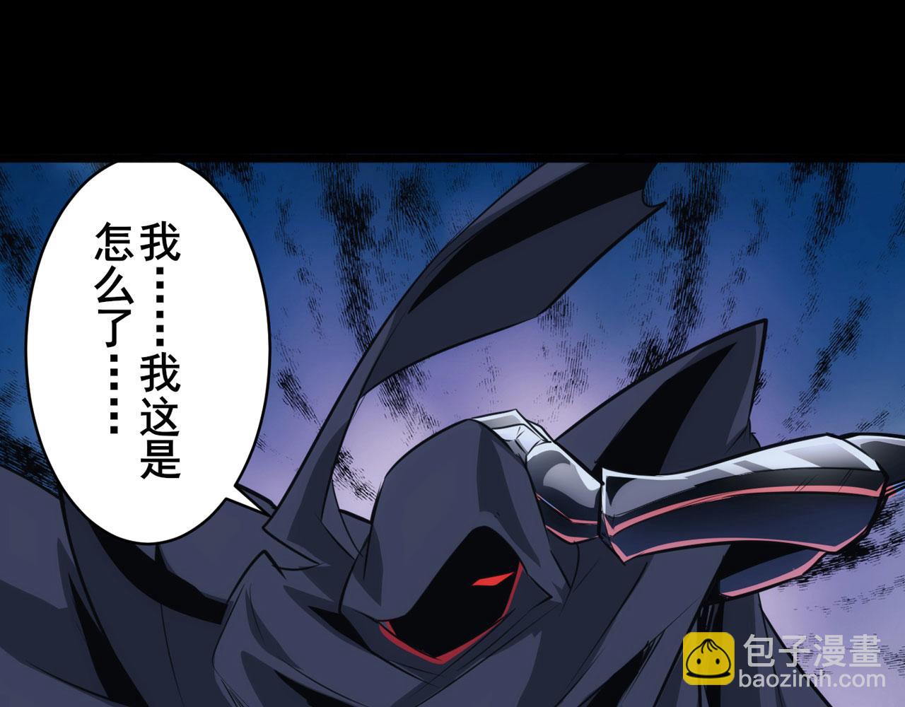 第428话 怒火112