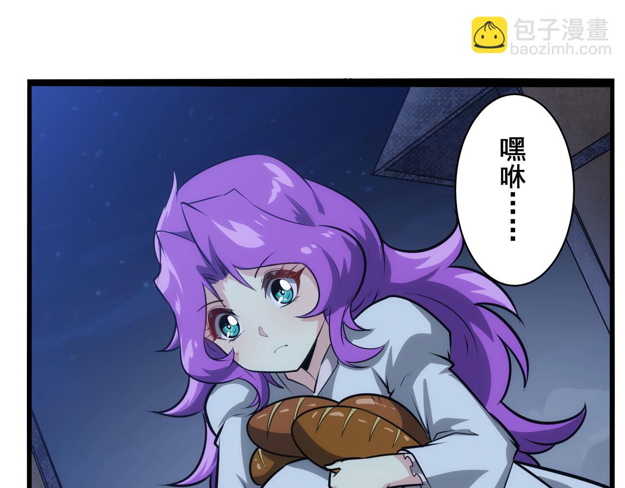 第428话 怒火125