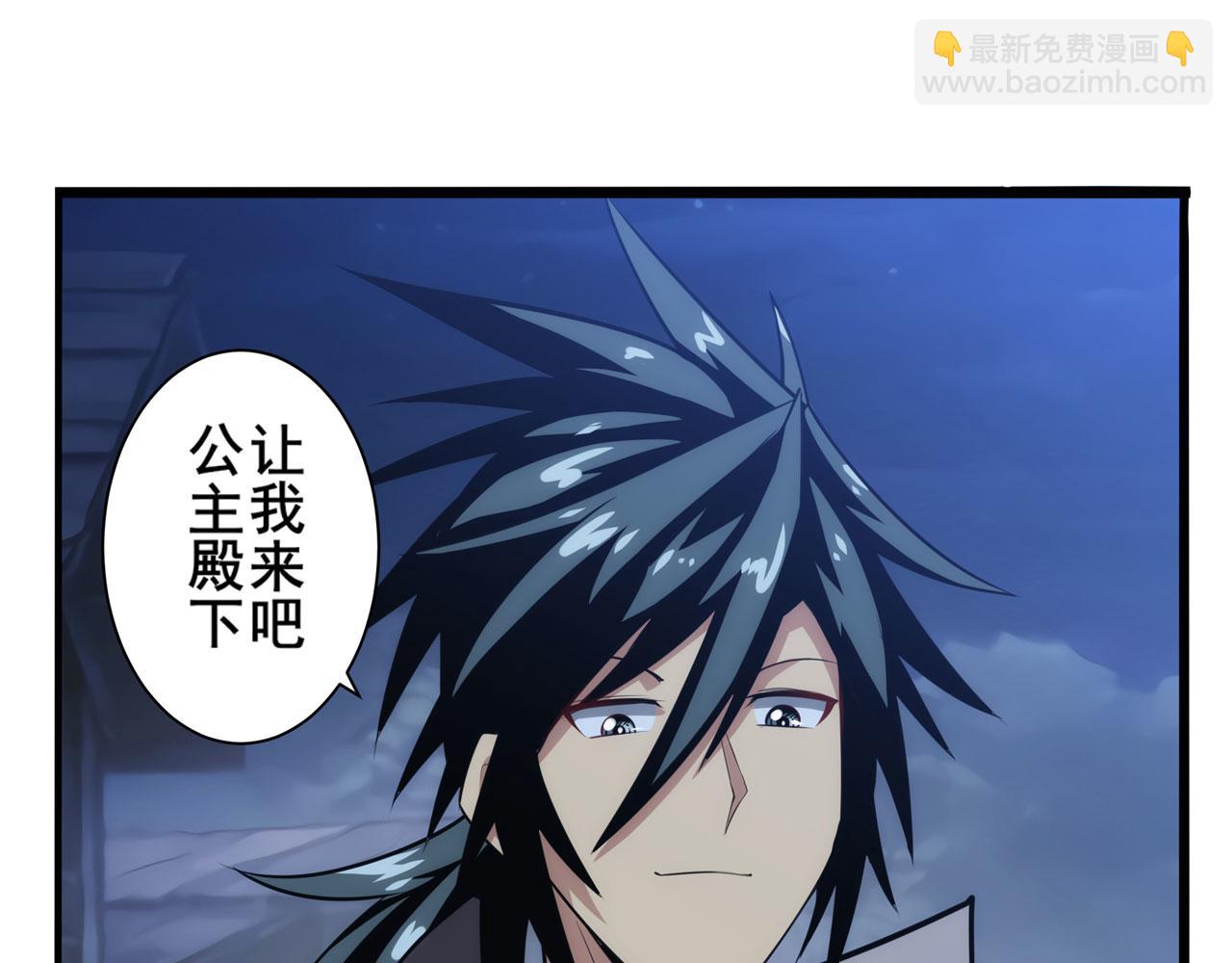 第428话 怒火130