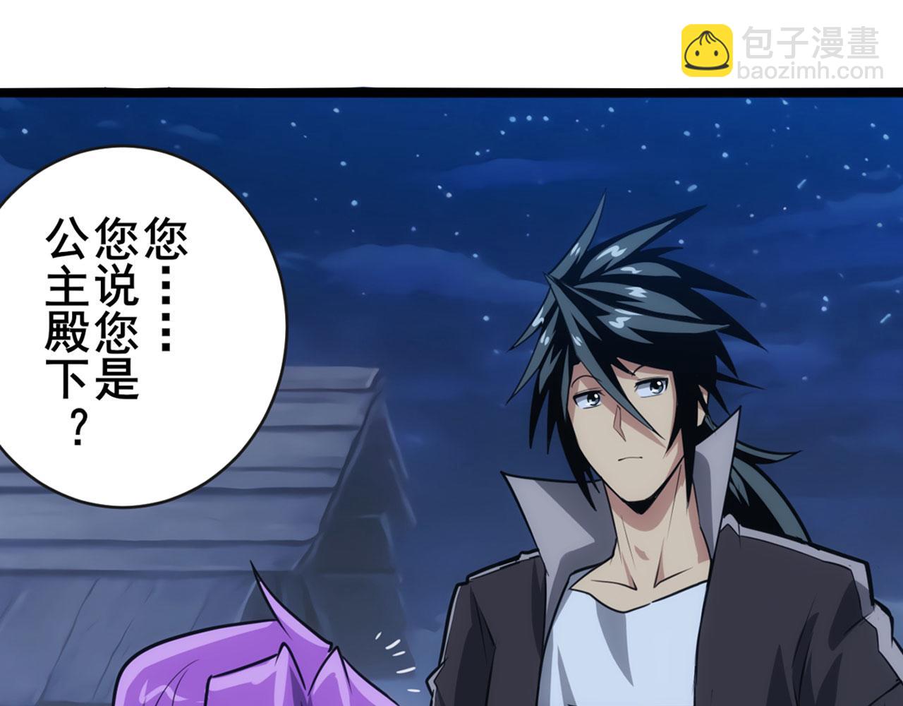 第428话 怒火136