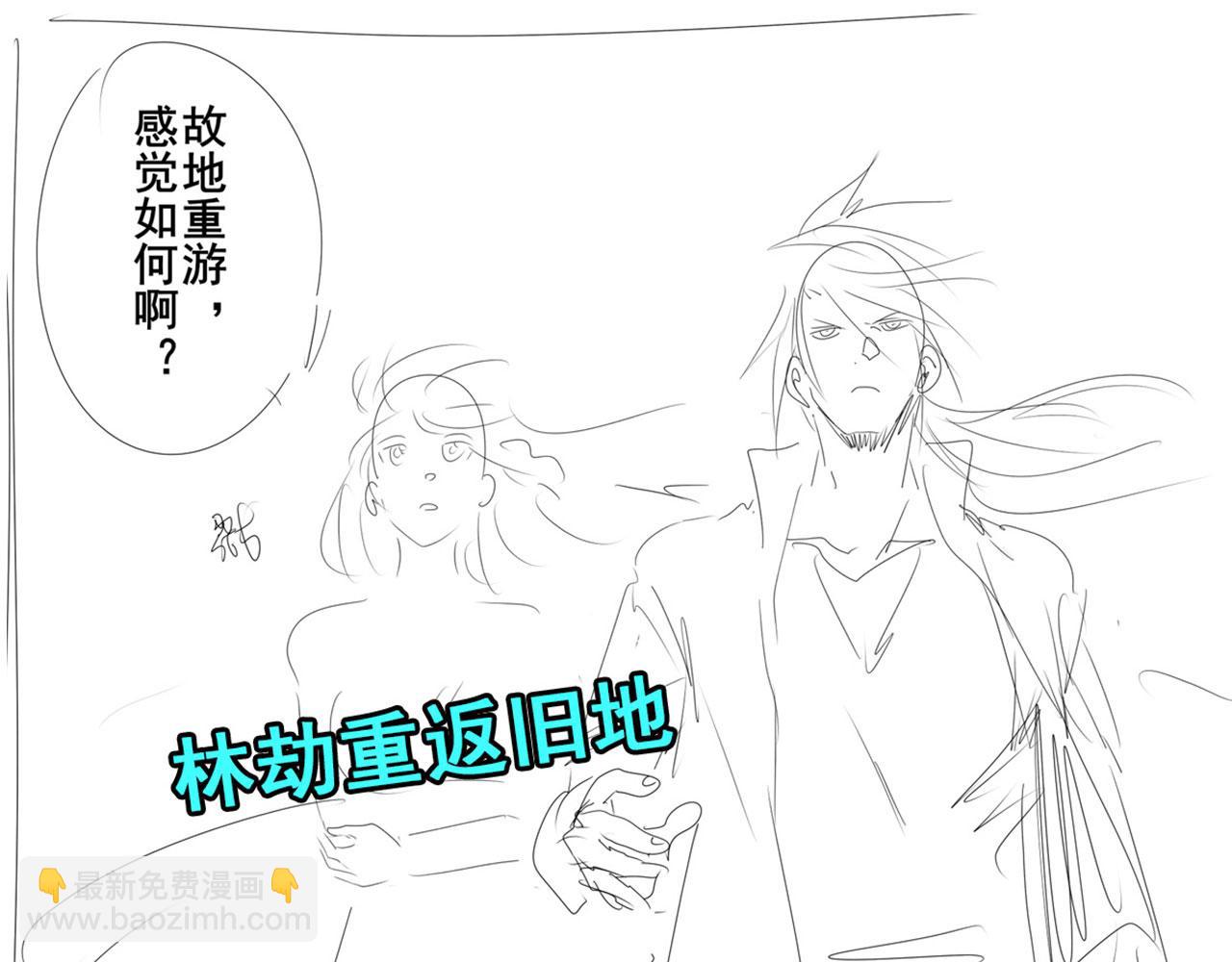 第428话 怒火146