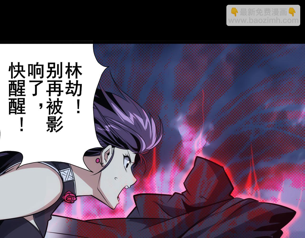 第428话 怒火31