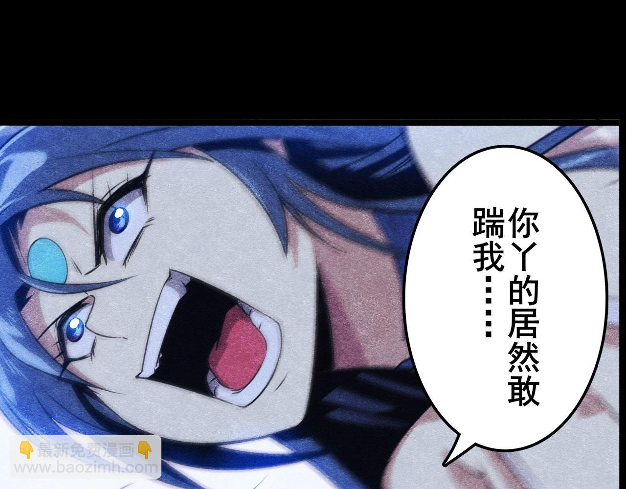 第428话 怒火43