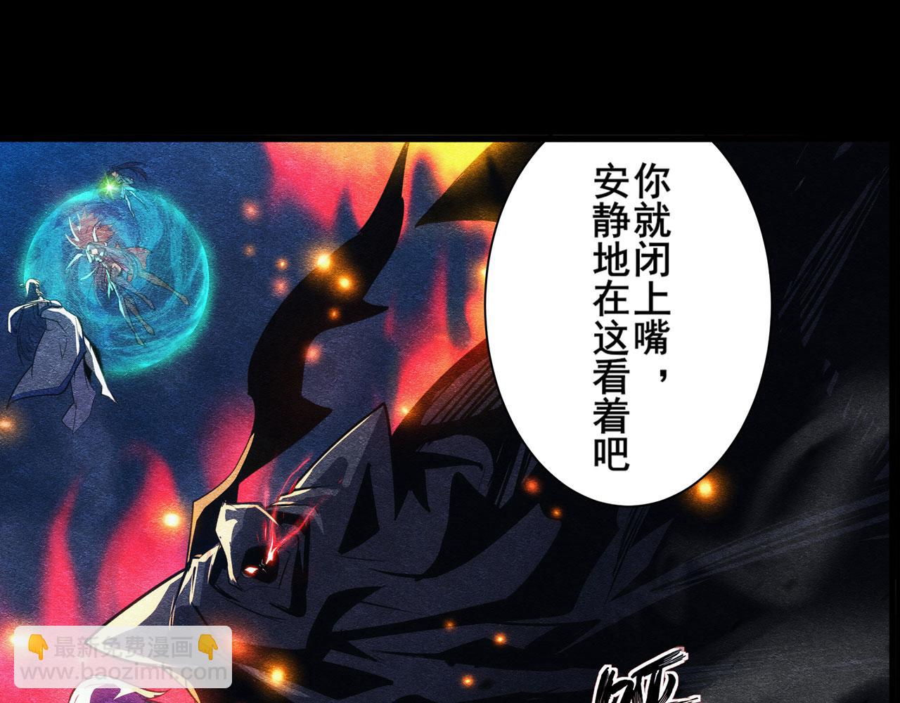 第428话 怒火68