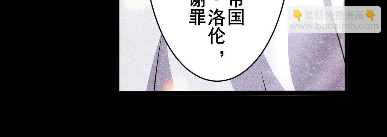 第428话 怒火72
