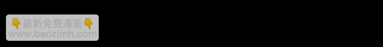 第428话 怒火80