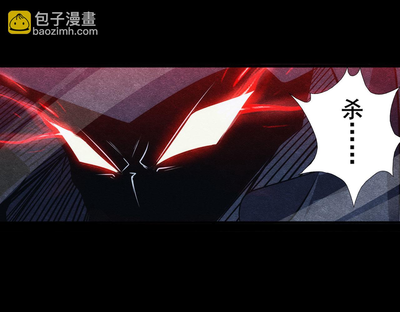 第428话 怒火81