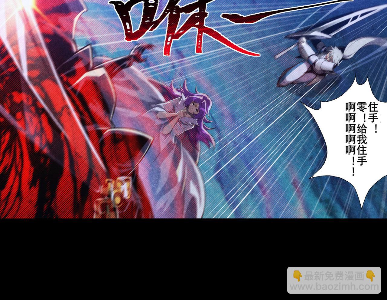 第428话 怒火89