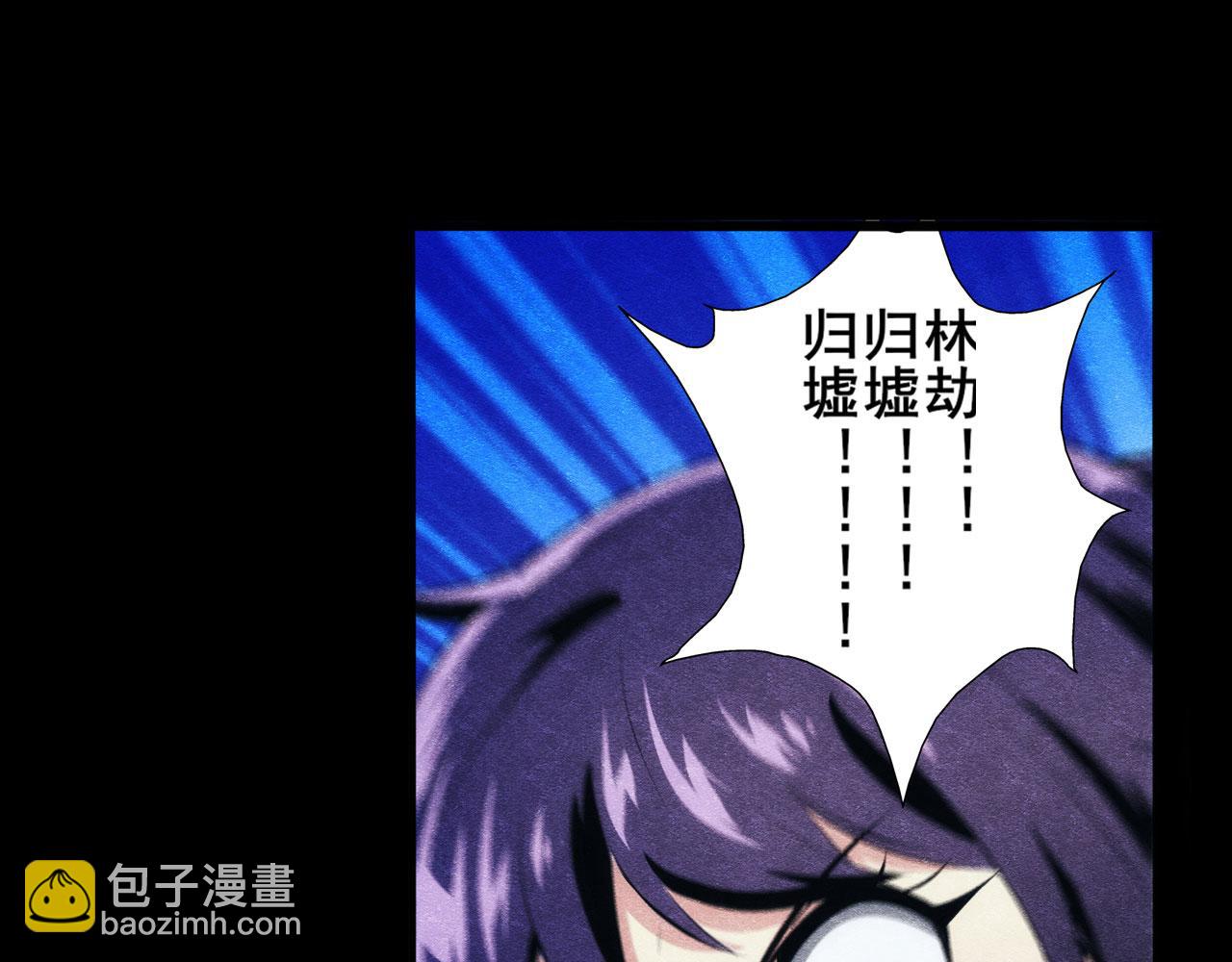 第428话 怒火94