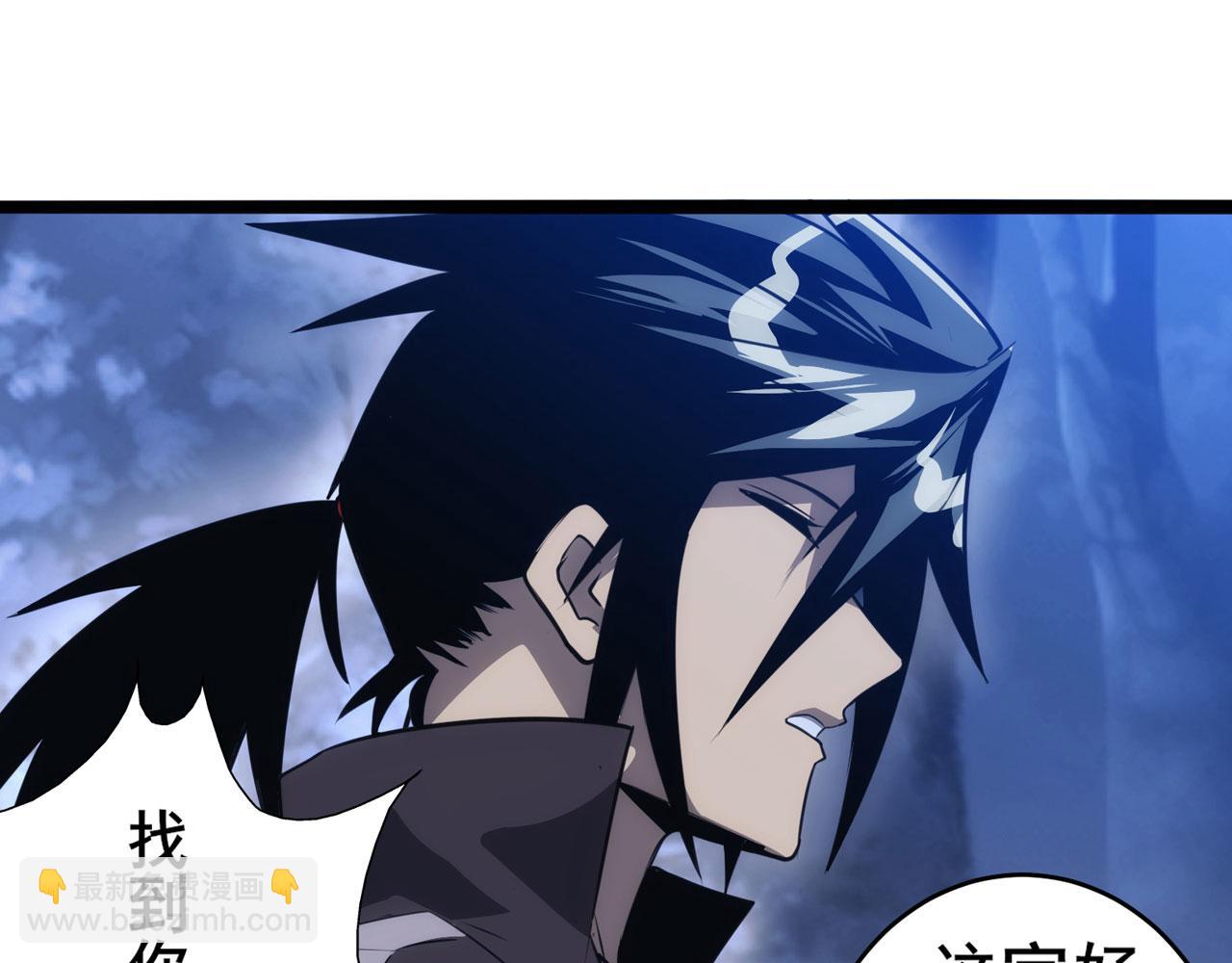 第429话 故地重游108