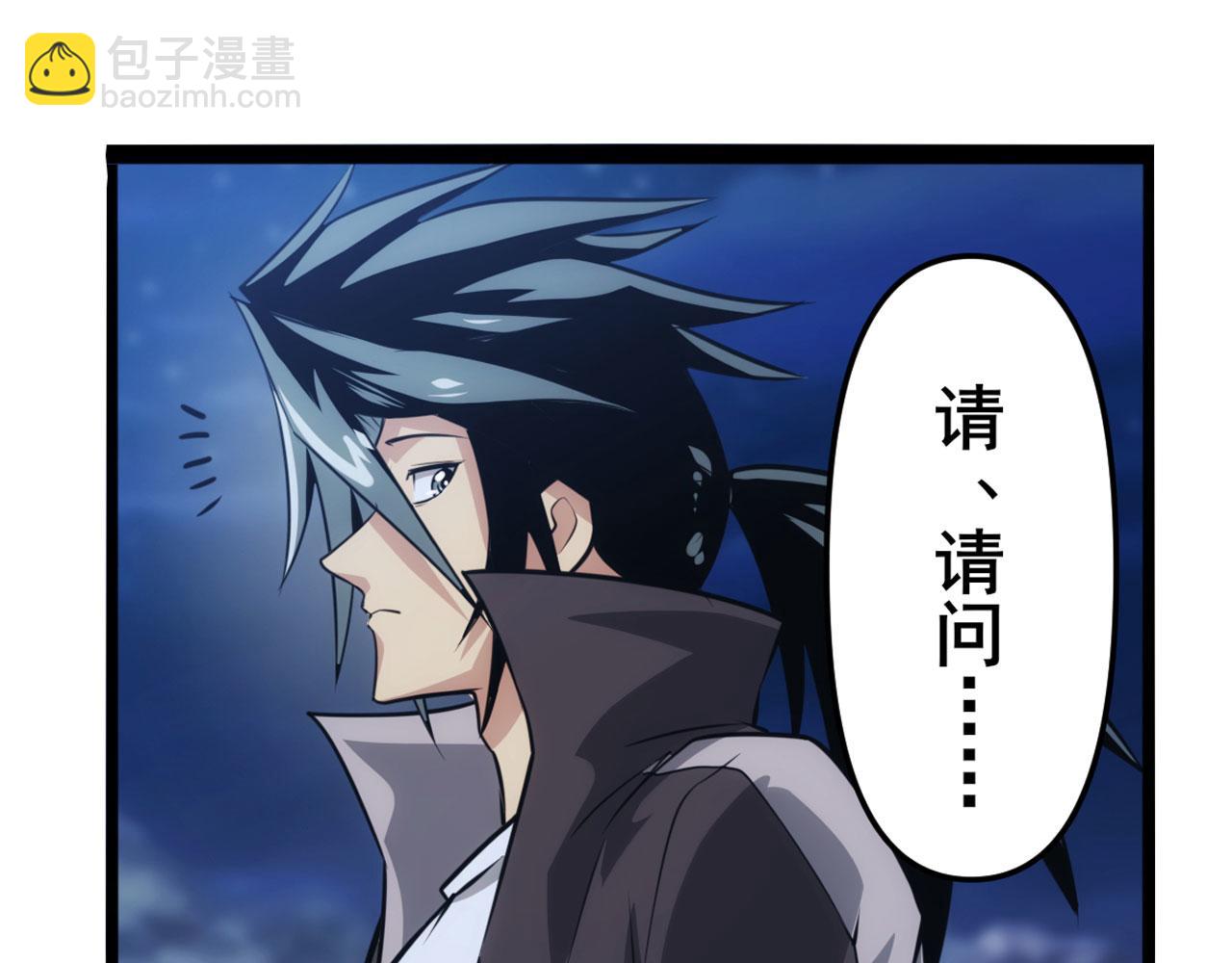 第429话 故地重游11