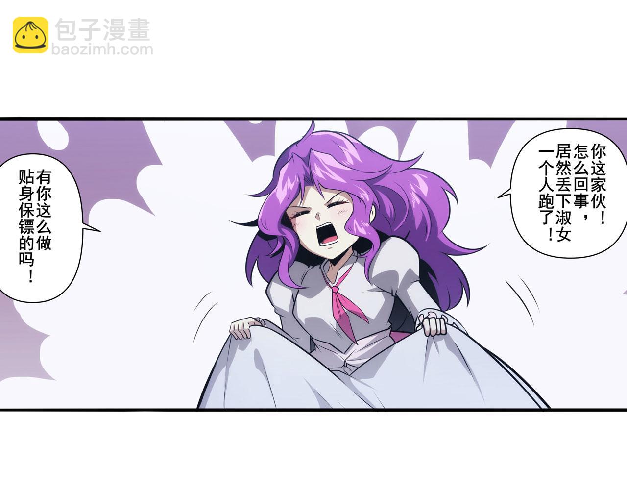 第429话 故地重游110