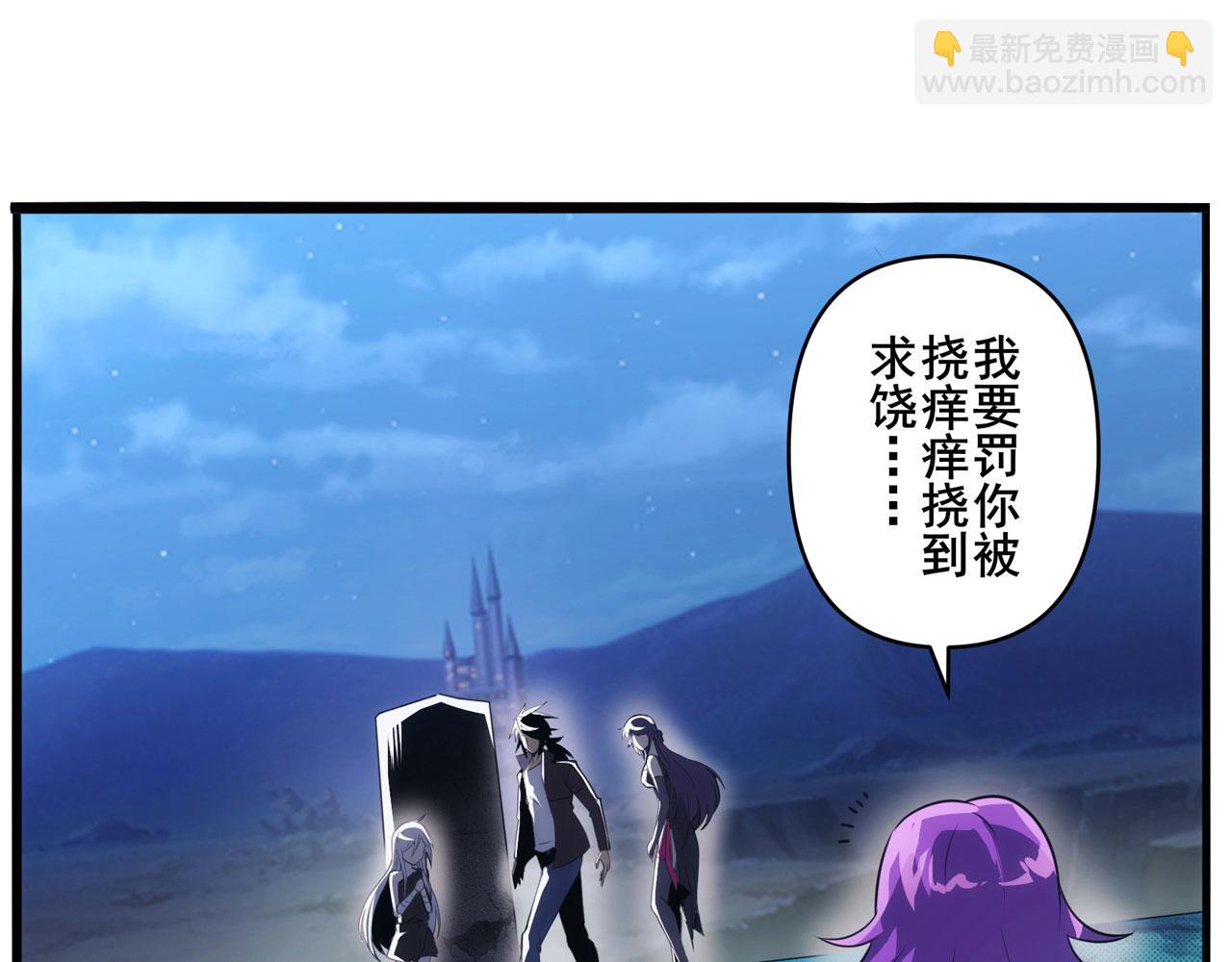 第429话 故地重游111