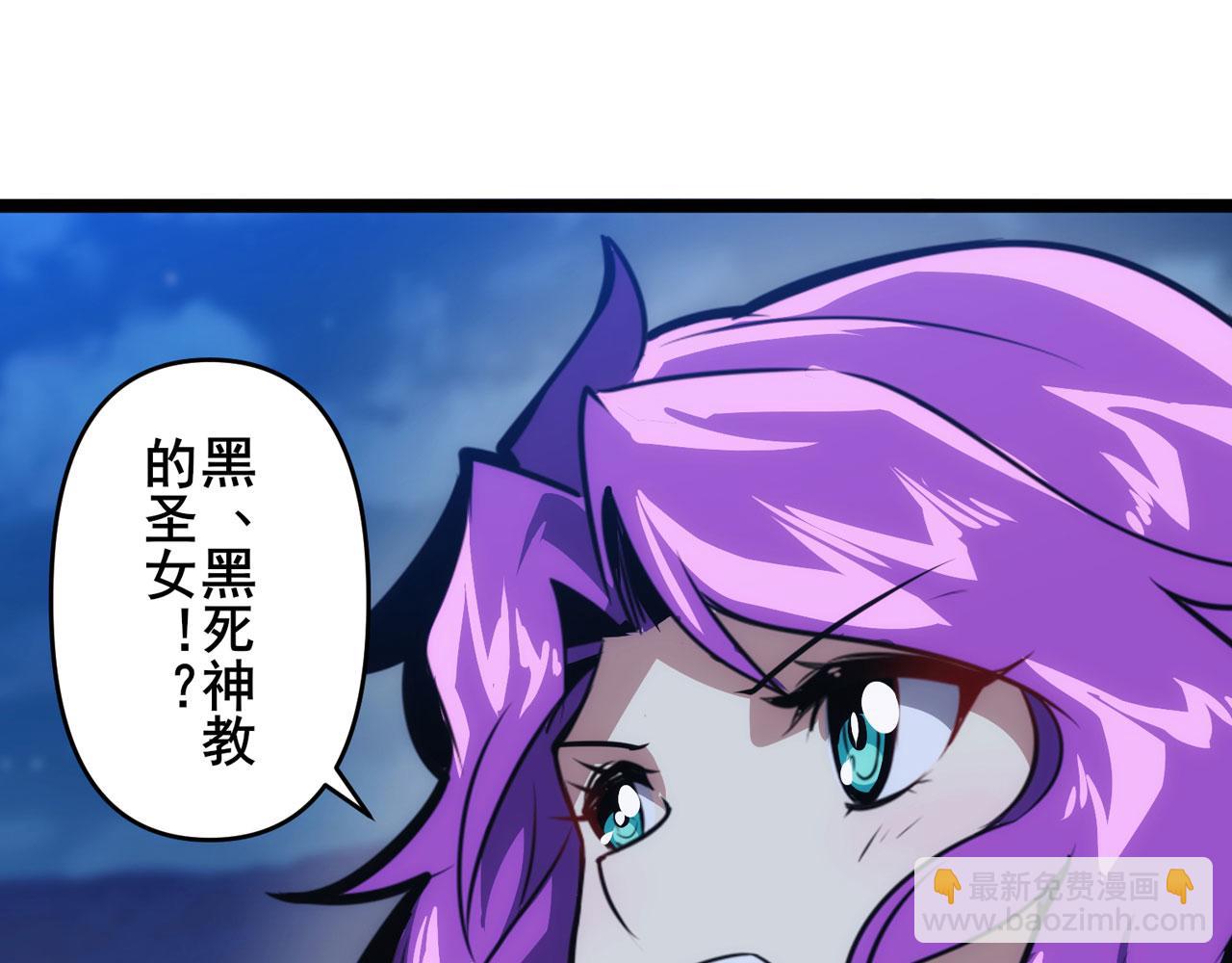 第429话 故地重游113