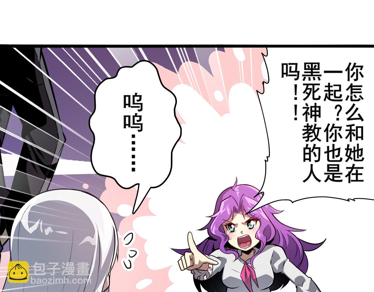 第429话 故地重游115