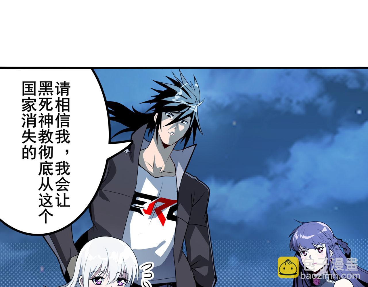 第429话 故地重游122