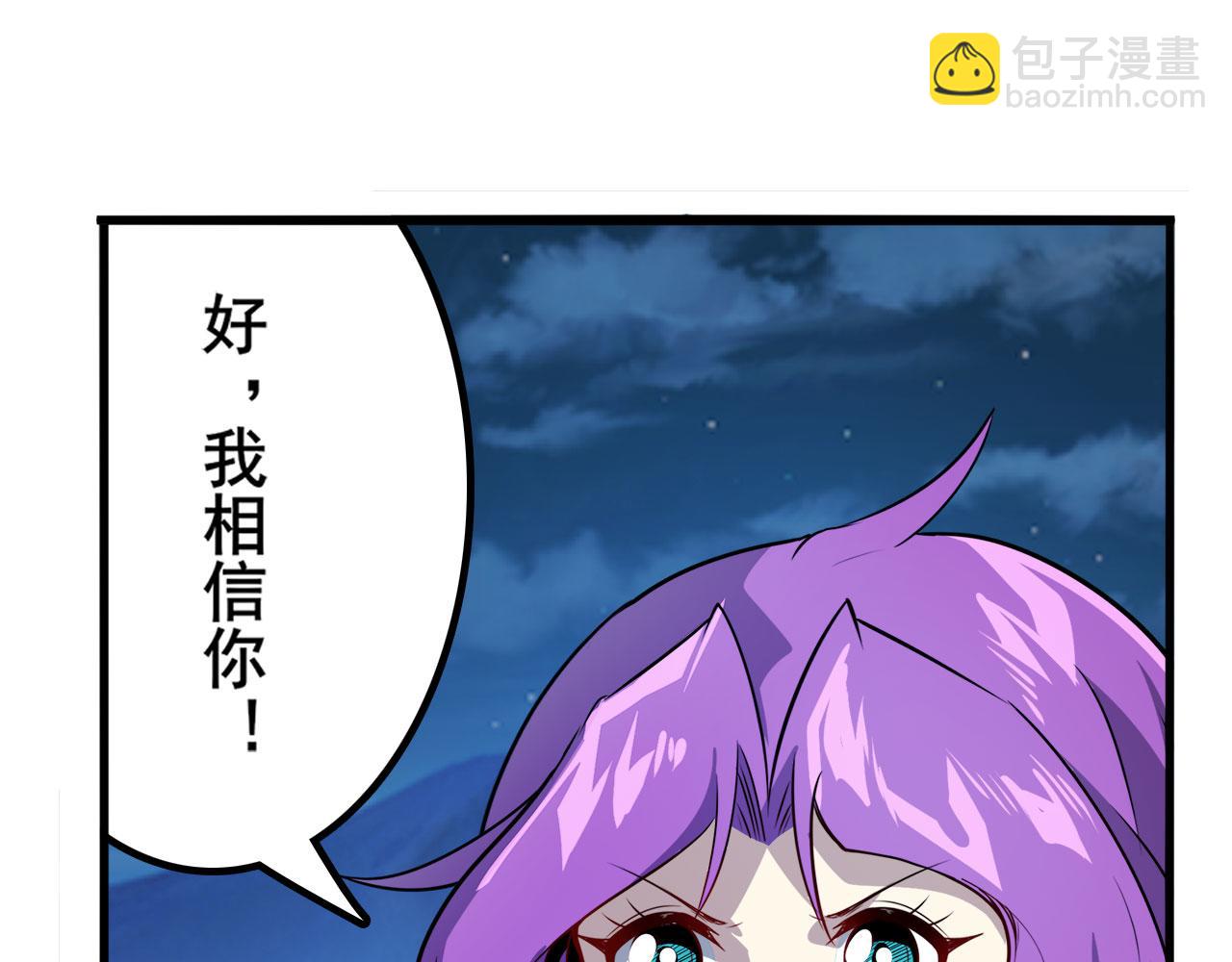 第429话 故地重游127
