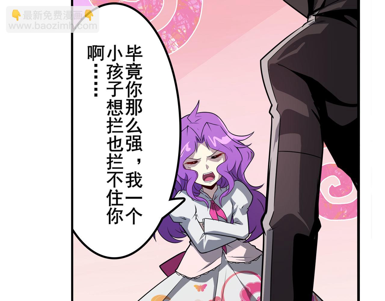 第429话 故地重游130